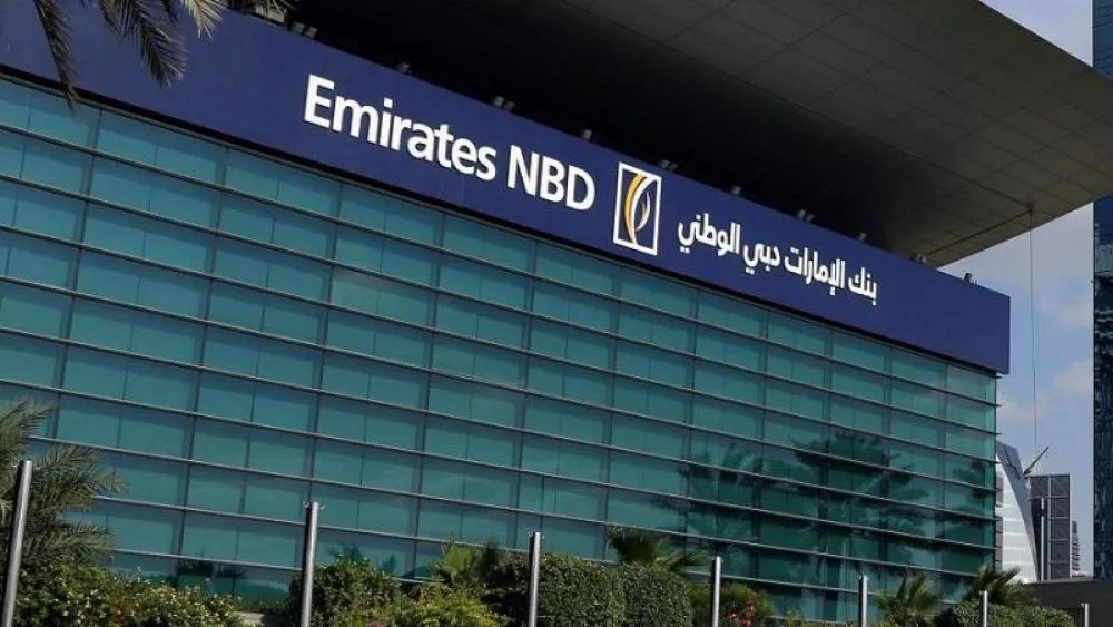 42.5 مليار درهم مكاسب 15 مصرفاً محلياً بزيادة 7.6%