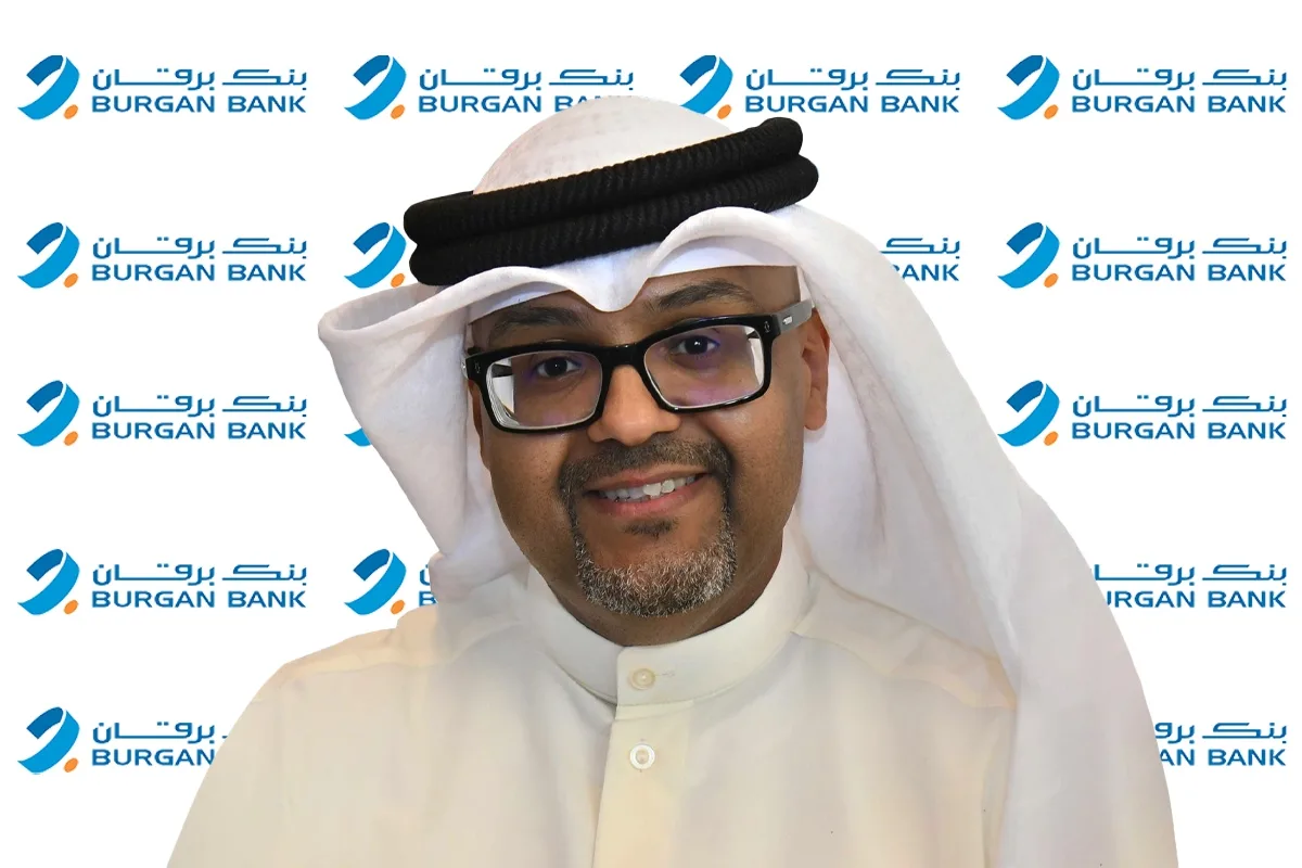 بنك برقان: تعيين الهدبة كمدير عام لإدارة الخدمات العامة والشؤون الإدارية