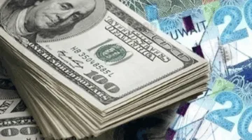ثبات سعر الدولار الأمريكي عند 0.305 دينار وسعر اليورو عند 0.354