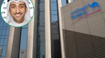 “الوطني”: استرداد نقدي بنسبة 10% على تذاكر الطيران وحجوزات فنادق ماريوت Bonvoy