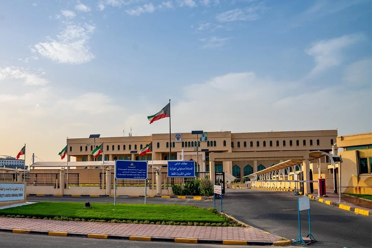 شركة الكهرباء تراجع مؤهلات موظفيها العلمية شركة الكهرباء تراجع مؤهلات موظفيها العلمية