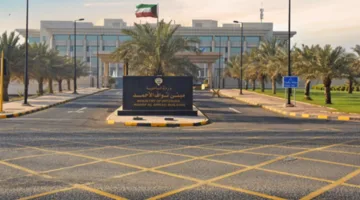 «وزارة الداخلية»: relocating the headquarters of the “Weapons Investigation” unit to Al-Zahraa area.