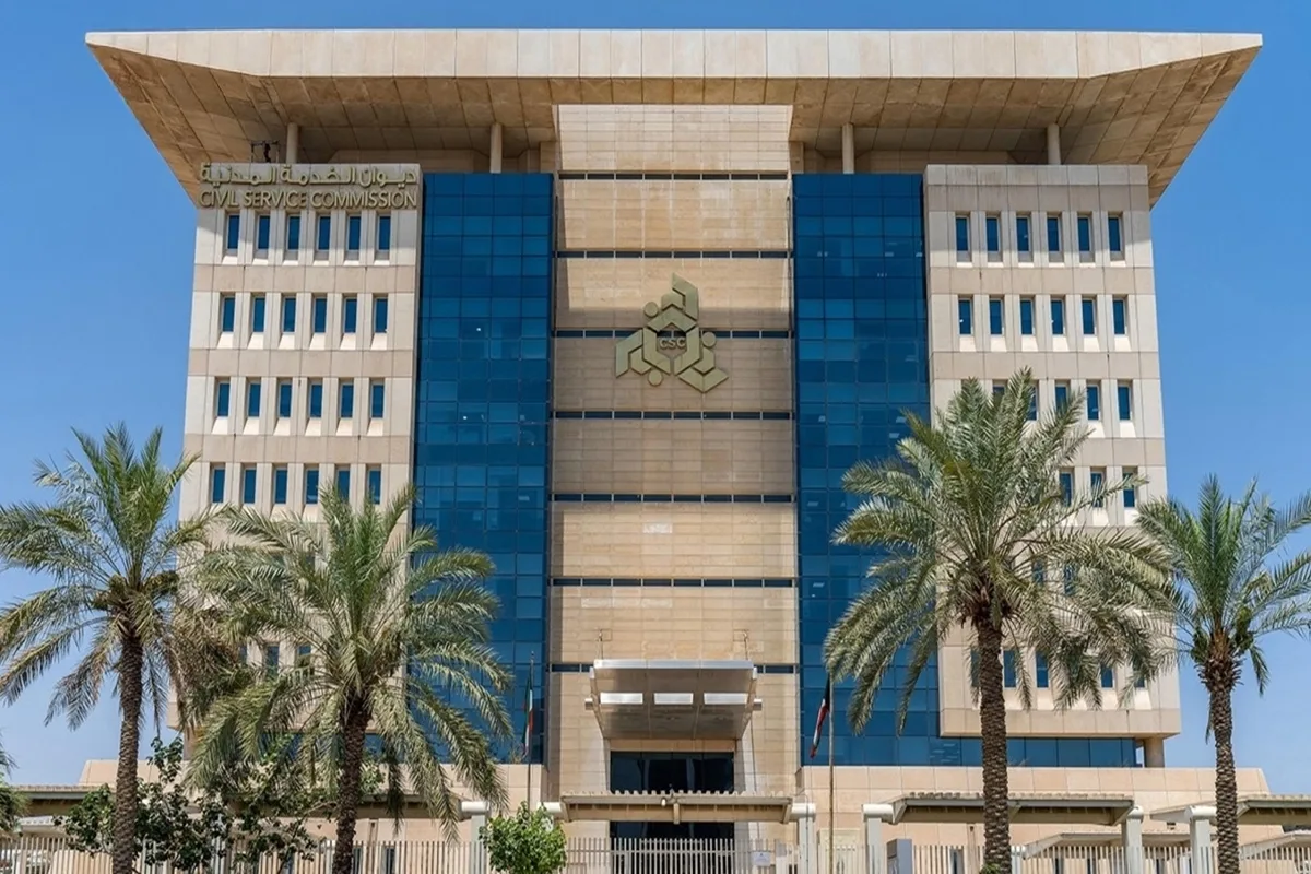 «الخدمة المدنية»: الإعلان عن مرشحين جدد للوظائف، اليوم الأحد. «الخدمة المدنية»: الإعلان عن مرشحين جدد للوظائف، اليوم الأحد.