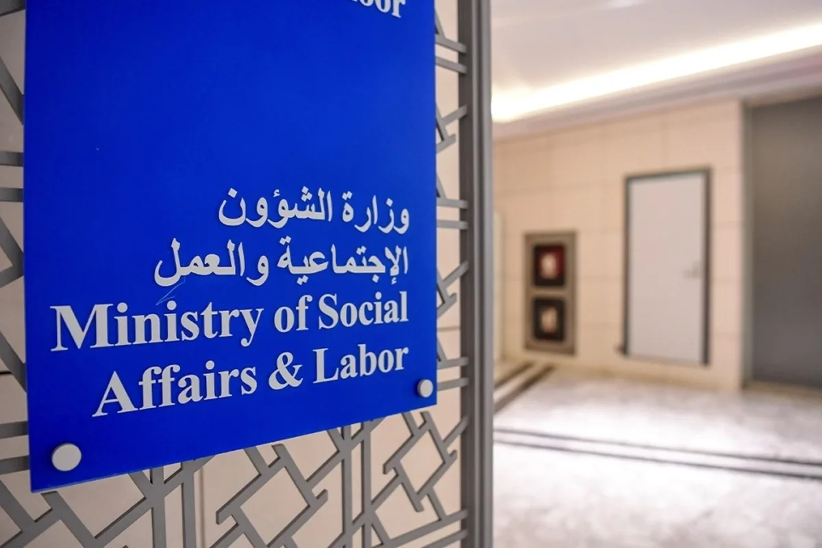 «الشؤون» تؤكد عدم توزيع مبالغ بصفة مخالفة لضوابط «حملة الغارمين» «الشؤون» تؤكد عدم توزيع مبالغ بصفة مخالفة لضوابط «حملة الغارمين»