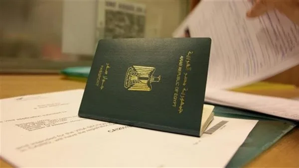 48 دولة بدون تأشيرة: خريطة الدول المفتوحة للمصريين في 2025 48 دولة بدون تأشيرة: خريطة الدول المفتوحة للمصريين في 2025