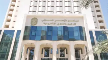 5 سنن نبوية يوم الجمعة يبرزها الأزهر للفتوى
