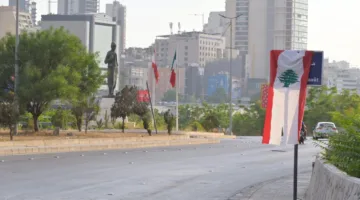 5 عند الخامسة: العدالة في بيروت المعلقة… ضحايا غزة و’أسرار’ جيفري إبستين