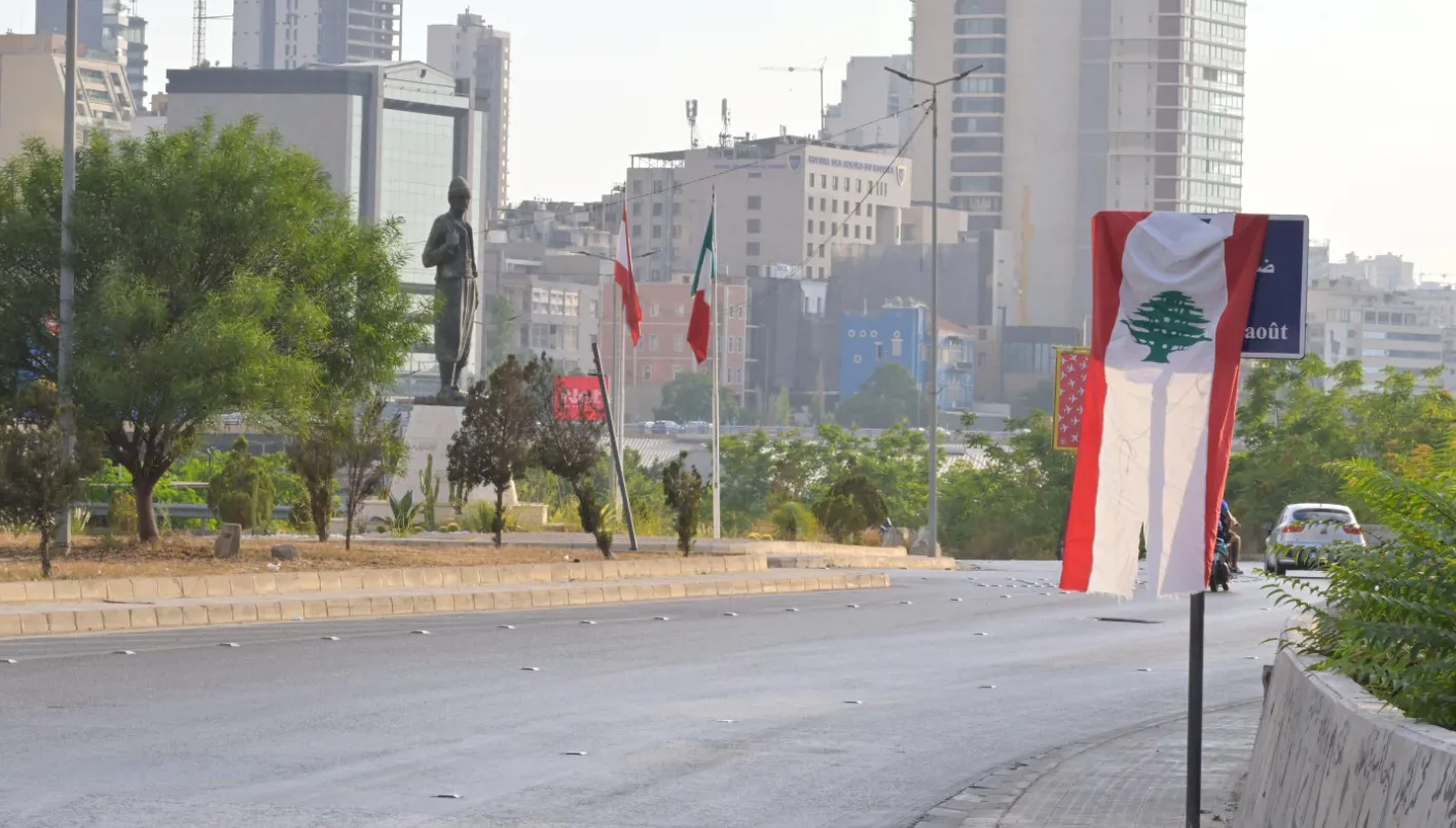 5 عند الخامسة: العدالة في بيروت المعلقة… ضحايا غزة و’أسرار’ جيفري إبستين 5 عند الخامسة: العدالة في بيروت المعلقة… ضحايا غزة و’أسرار’ جيفري إبستين