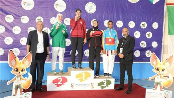 مصر تحقق 102 ميدالية في البطولة الأفريقية للمدارس في الجزائر مصر تحقق 102 ميدالية في البطولة الأفريقية للمدارس في الجزائر