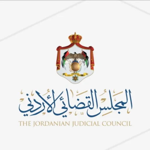 تعيين الغزاوي والرواشدة مدعين عامين في النيابة العامة تعيين الغزاوي والرواشدة مدعين عامين في النيابة العامة
