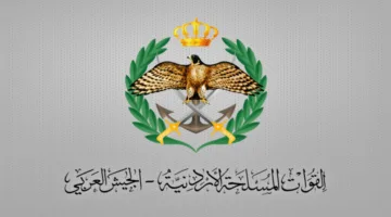 الجيش ينجح في منع تهريب المخدرات عبر الجبهة الشمالية