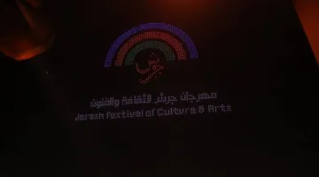 المدير التنفيذي لمهرجان جرش: المهرجان نال إعجاب الضيوف من الوطن العربي والعالم من خلال نجاحه الكبير