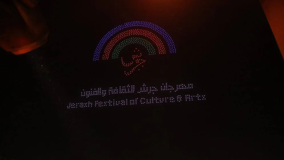 المدير التنفيذي لمهرجان جرش: المهرجان نال إعجاب الضيوف من الوطن العربي والعالم من خلال نجاحه الكبير المدير التنفيذي لمهرجان جرش: المهرجان نال إعجاب الضيوف من الوطن العربي والعالم من خلال نجاحه الكبير