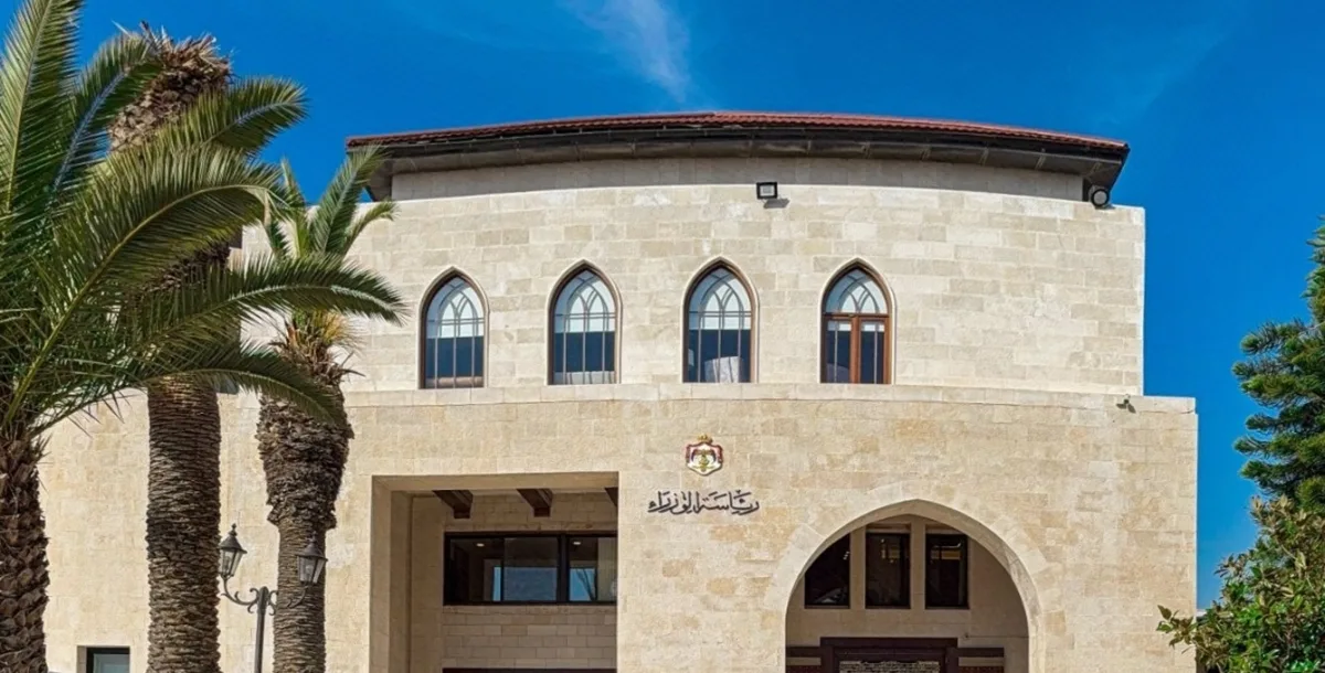 الأحداث الجديدة: النجداوي يتولى رئاسة الشؤون، وأبو غزالة يستلم إدارة الاستثمار، والخريسات يتولى وزارة الزراعة. الأحداث الجديدة: النجداوي يتولى رئاسة الشؤون، وأبو غزالة يستلم إدارة الاستثمار، والخريسات يتولى وزارة الزراعة.
