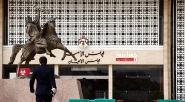 مقعد شاغر واحد فقط في مجلس الأعيان بعد التعديل الوزاري