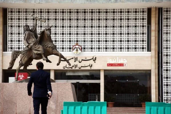 مقعد شاغر واحد فقط في مجلس الأعيان بعد التعديل الوزاري مقعد شاغر واحد فقط في مجلس الأعيان بعد التعديل الوزاري