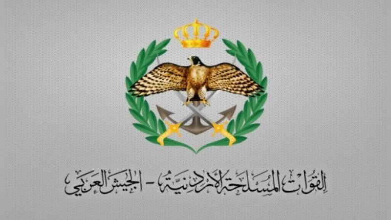 موعد تقديم طلبات “المكرمة” لأبناء العسكريين موعد تقديم طلبات “المكرمة” لأبناء العسكريين