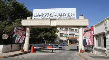 فتح باب التقديم للاستفادة من المكرمة الملكية لأبناء العشائر يوم الأحد عبر الإنترنت.