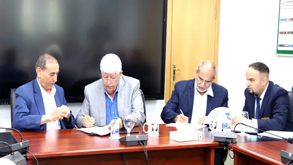 المركز الوطني للسكري يبرم اتفاقية لإنشاء فرعين في إربد والكرك المركز الوطني للسكري يبرم اتفاقية لإنشاء فرعين في إربد والكرك