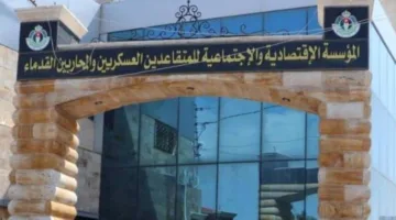 نتائج المكرمة الملكية: انتقاء 100 متقدم من بين أكثر من 40 ألف مرشح – قائمة الأسماء