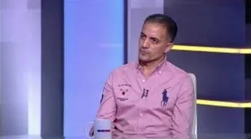 أحمد صالح: الزمالك أبرم صفقات قوية.. ومواجهة سيراميكا كليوباترا ستكون تحدياً صعباً