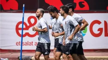 الأهلي يستمر في التدريبات تحضيرًا لمواجهة مودرن سبورت.
