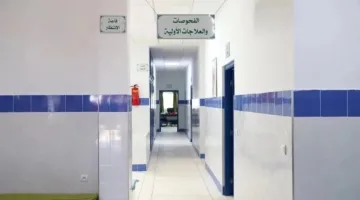 الهجرة الطبية في المغرب: تأثيرها على خدمات الرعاية الصحية واستقرار الميزانية
