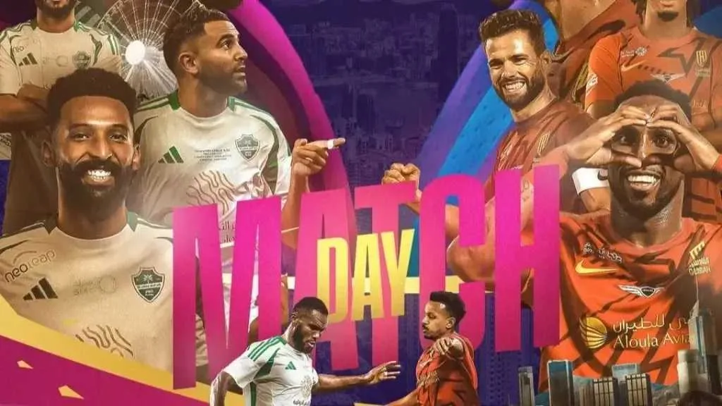 ترددات القنوات التي ستبث مباراة الأهلي والقادسية اليوم في كأس السوبر السعودي 2025 مع توقيت المباراة ترددات القنوات التي ستبث مباراة الأهلي والقادسية اليوم في كأس السوبر السعودي 2025 مع توقيت المباراة