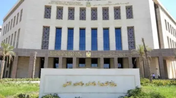 خطوات ورابط تحميل المناهج الدراسية بصيغة PDF للعام الدراسي 2025 من موقع وزارة التعليم