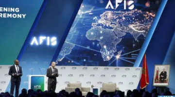 الدار البيضاء تستضيف المؤتمر المالي الإفريقي
