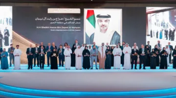 الإمارات تبدأ النسخة التاسعة من جائزة خليفة للتعليم.