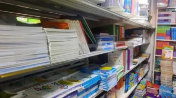 أكاديمية سوس ترفض “الفوضى” في تجارة الكتب بالمدارس الخاصة وضرورة اتخاذ إجراءات صارمة من قبل الكتبيين