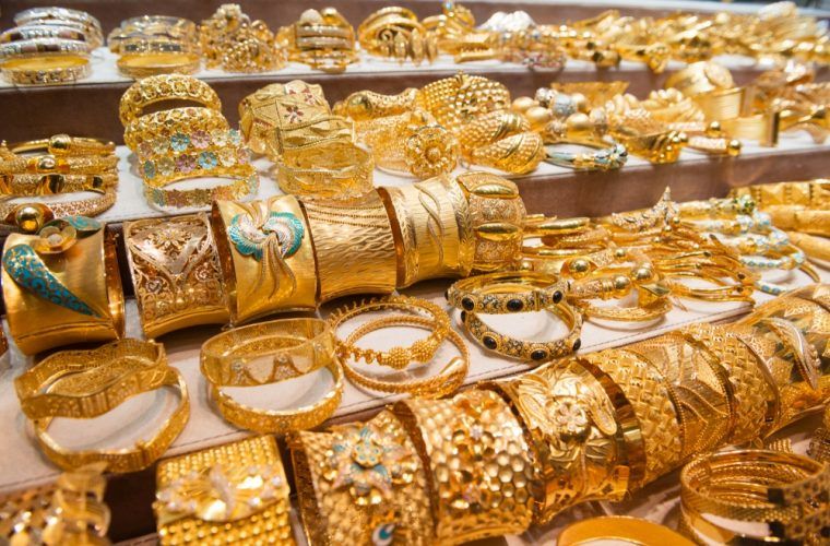 سعر الذهب اليوم