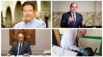 8 ساعات من الأحداث | خطوات برلمانية نحو حظر تطبيق “تيك توك”.. وتوقعات قريبة للنتائج