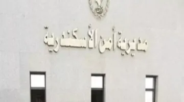 800 ألف جنيه كعمولة.. الأمن يوضح تفاصيل مقتل محامٍ في الإسكندرية