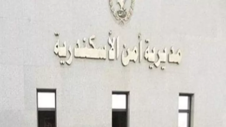 800 ألف جنيه كعمولة.. الأمن يوضح تفاصيل مقتل محامٍ في الإسكندرية 800 ألف جنيه كعمولة.. الأمن يوضح تفاصيل مقتل محامٍ في الإسكندرية
