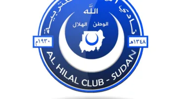 الهلال السوداني يتخذ إجراءات قانونية ضد مقلدي شعاره في مصر: تحذير رسمي للمصانع والمتاجر