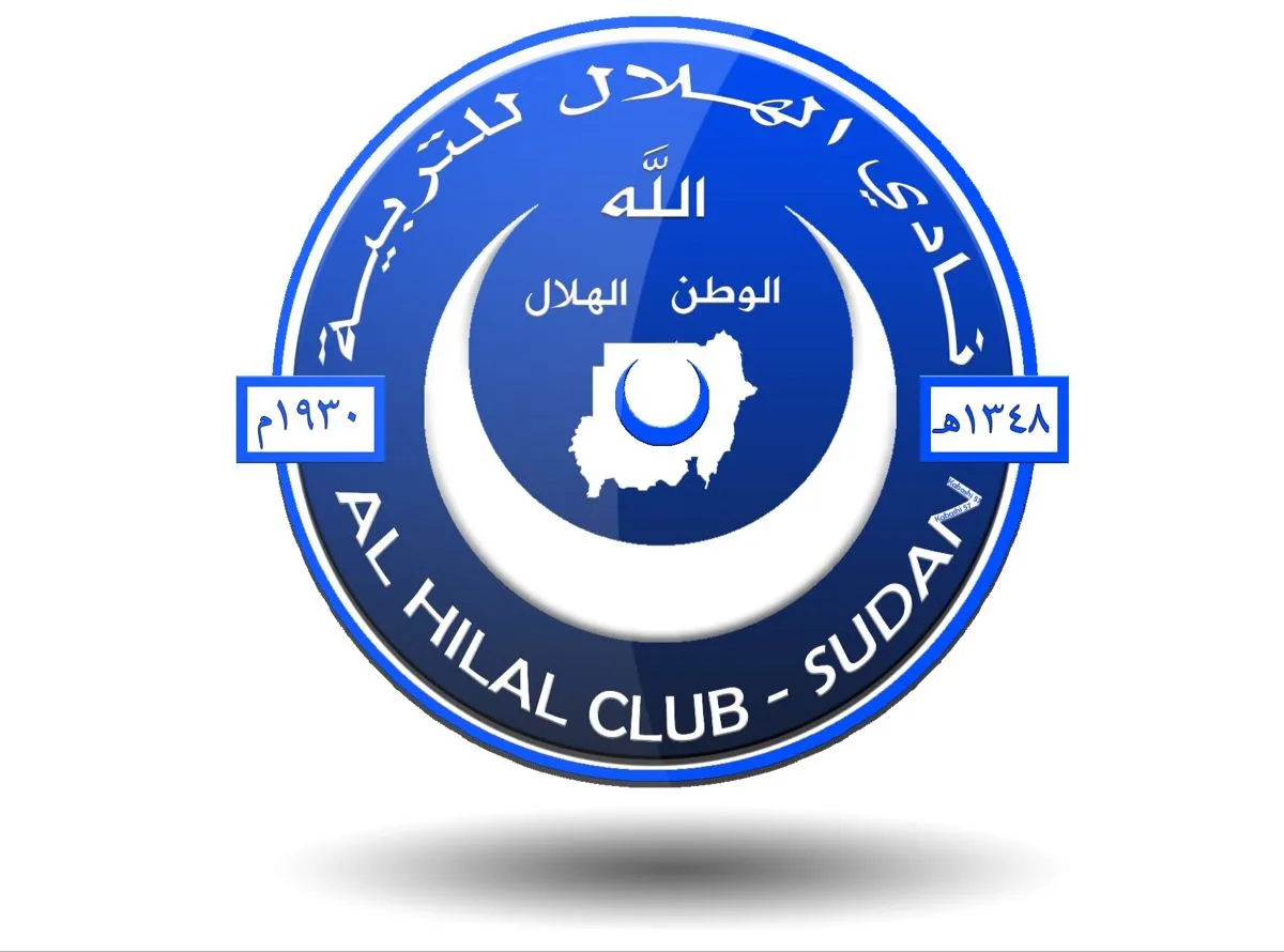 الهلال السوداني يتخذ إجراءات قانونية ضد مقلدي شعاره في مصر: تحذير رسمي للمصانع والمتاجر الهلال السوداني يتخذ إجراءات قانونية ضد مقلدي شعاره في مصر: تحذير رسمي للمصانع والمتاجر