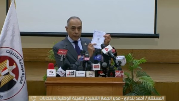 <strong>أحمد بنداري مدير الجهاز التنفيذي للهيئة الوطنية للانتخابات</strong>
