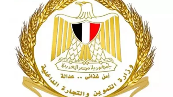 وزارة التموين تُوفر السكر في منافذ المجمعات الاستهلاكية بعد خفض الأسعار.. التفاصيل وزارة التموين تُوفر السكر في منافذ المجمعات الاستهلاكية بعد خفض الأسعار.. التفاصيل