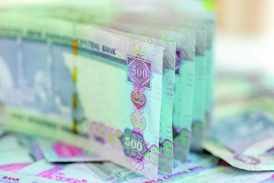 9.52 تريليون درهم قيمة التحويلات المالية من خلال البنوك الإماراتية خلال خمسة أشهر 9.52 تريليون درهم قيمة التحويلات المالية من خلال البنوك الإماراتية خلال خمسة أشهر