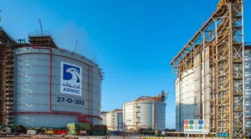 9.7 مليار درهم صافي أرباح ‘أدنوك للغاز’ خلال النصف الأول بزيادة 12%