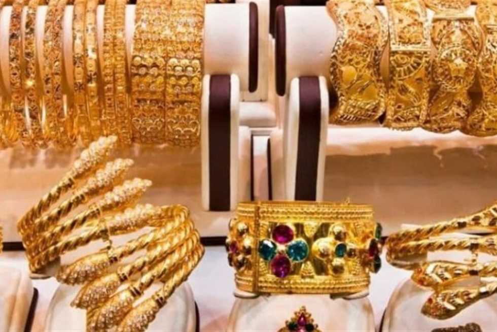 أسعار الذهب