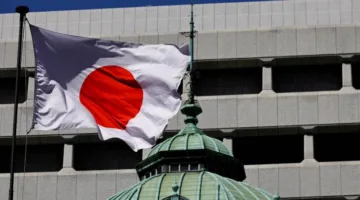 Bank of Japan Anticipates Ongoing Economic Growth Despite Inflation Challenges and International Uncertainties