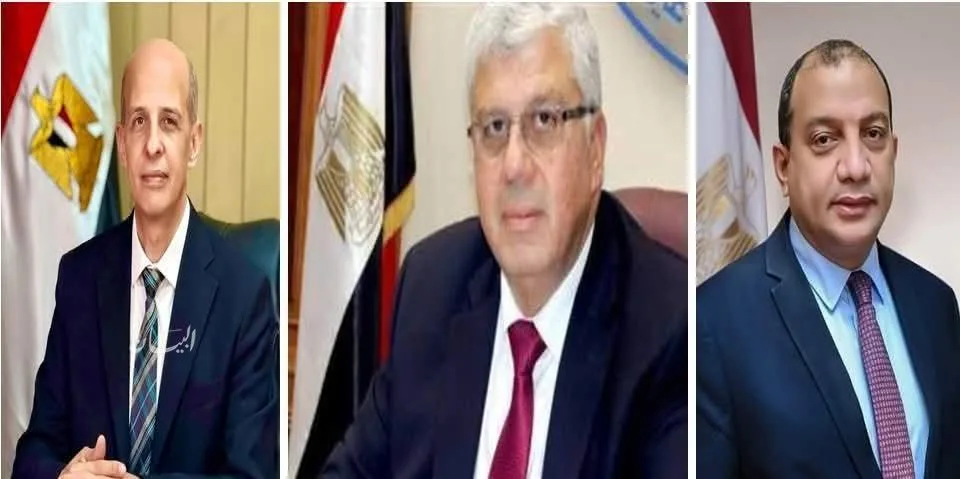 وزير التعليم العالي يُعين الدكتور طارق علي للإشراف على جامعة بني سويف. وزير التعليم العالي يُعين الدكتور طارق علي للإشراف على جامعة بني سويف.