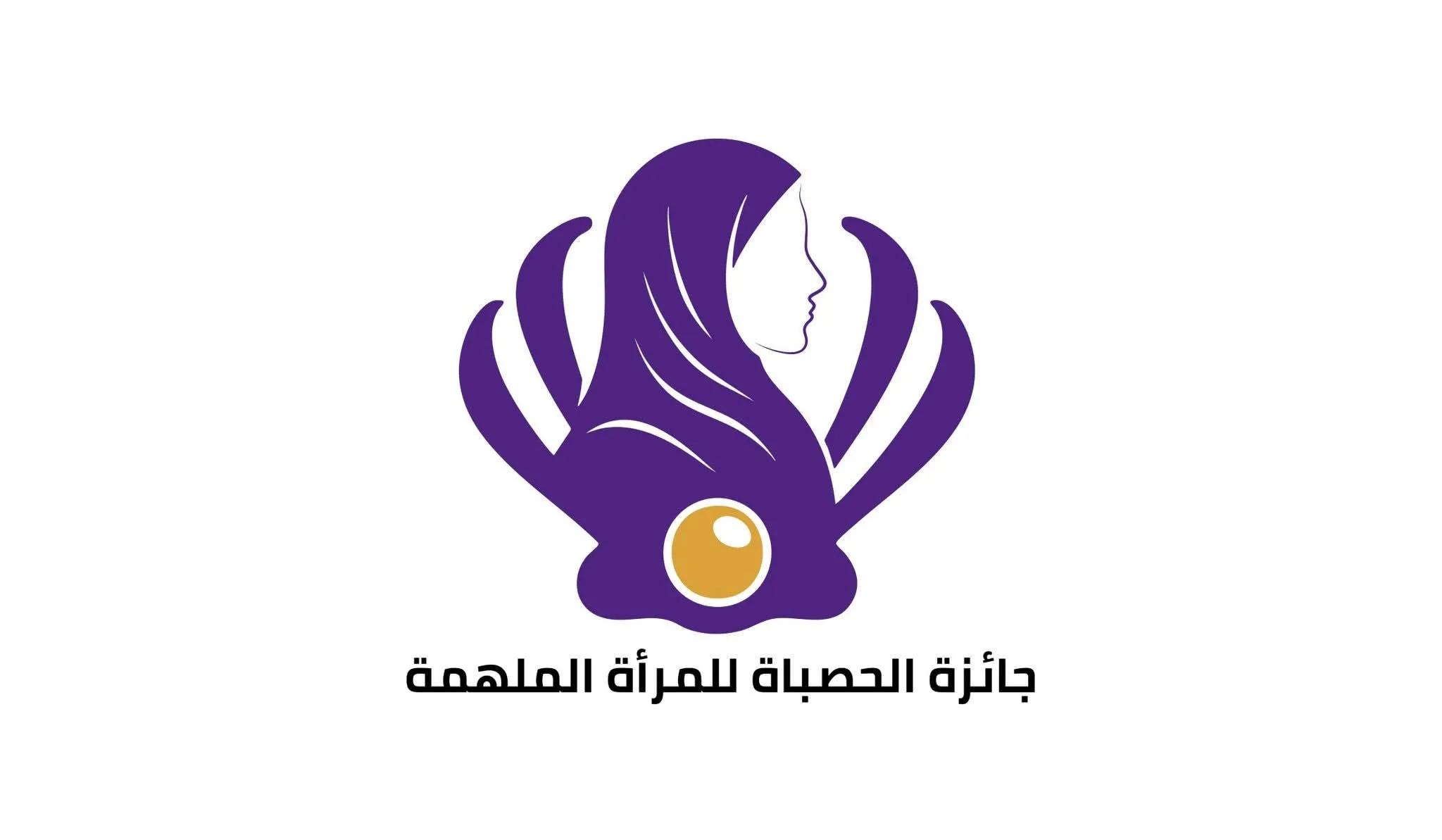 مؤسسة غبشة تُعلن عن جائزة الحصباة لتكريم النساء الملهمات 2025 في دبي مؤسسة غبشة تُعلن عن جائزة الحصباة لتكريم النساء الملهمات 2025 في دبي