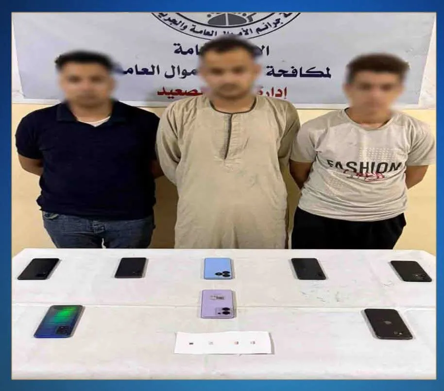 القبض على العصابة المعروفة باسم «تحديث البيانات البنكية» بتهمة سرقة أموال عملاء المصارف القبض على العصابة المعروفة باسم «تحديث البيانات البنكية» بتهمة سرقة أموال عملاء المصارف