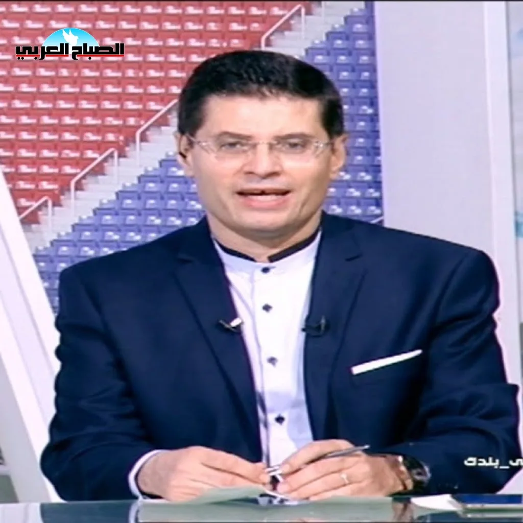 طارق رضوان لـ الصباح العربي: الزمالك على المسار الصحيح.. وجون إدوارد إضافة مميزة ولا يسعى للظهور الإعلامي.. وهذه كلمتي للإدارة والجماهير