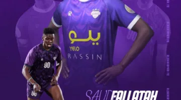 الفريق البنفسجي يعمل على إنهاء صفقة اللاعبين الأجانب قبل بدء المعسكر