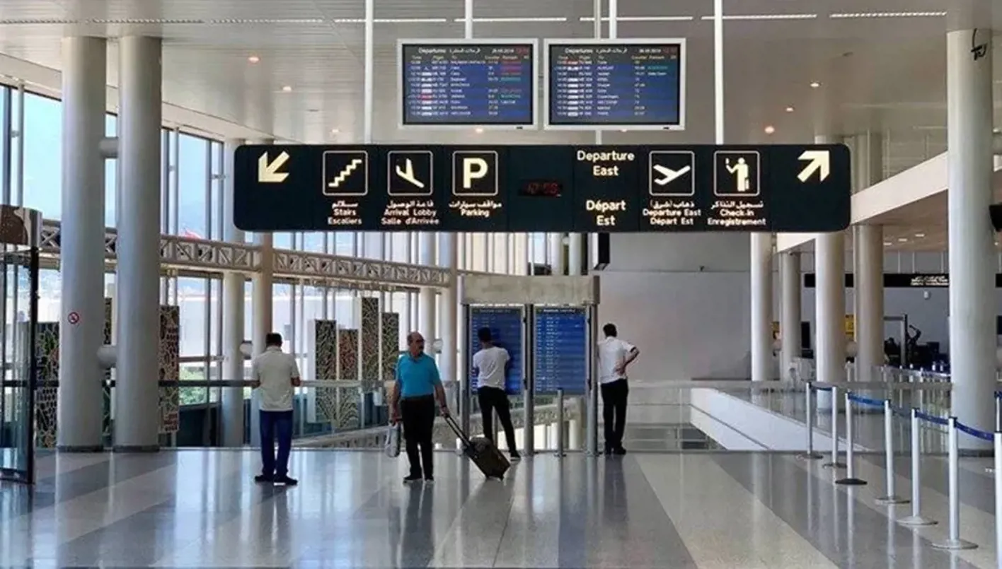 MEA تُغيّر مواعيد بعض رحلاتها إلى وجهات معينة